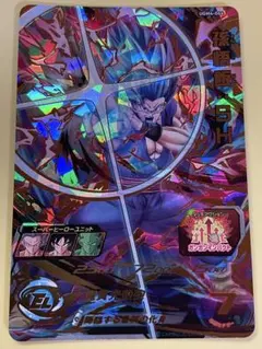 2026年最新】孫悟飯sh ugm4の人気アイテム - メルカリ