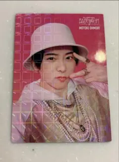 ミセス　大森元貴　レアカード　バベルの塔