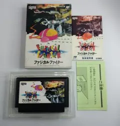 FC ファジカルファイター sigma 箱説付 動作確認済 中古