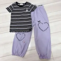 クロミ パンツ トップス セット 130