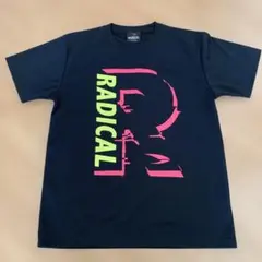 ラディカルフィットネス