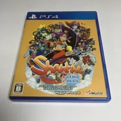 PS4 シャンティ：ハーフ・ジーニー ヒーロー アルティメット・エディション