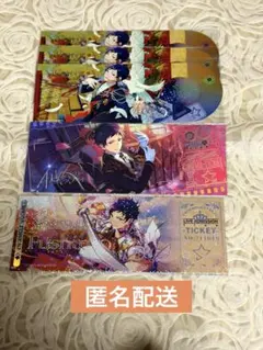 あんスタ 中国 ホロチケ　伏見　弓弦　まとめ売り①