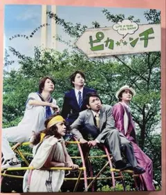 嵐 ピカ☆ンチ DVD - メルカリ