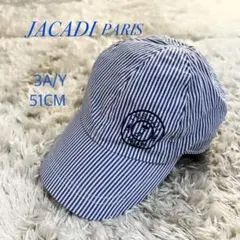 JACADI ／白・青Jr.ストライプキャップ 51CM 3A/Y