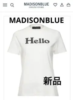 新品 未使用 マディソンブルー Ｔシャツ MADISONBLUE - マディソンブルー MADISON BLUE Tシャツの通販 by