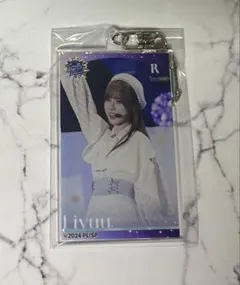 【新品未開封】Liella!Collection Liyuuアクリルキーホルダーのサムネイル