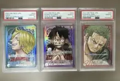 ルフィ・サンジ・ゾロ リーダーパラレル　psa10 ワンピースカード