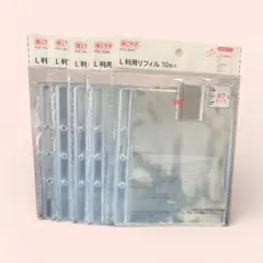 推しサポ　セリア　Ｌ判用リフィル　B7サイズ　3つ穴タイプ　10枚入り　5個　⑤