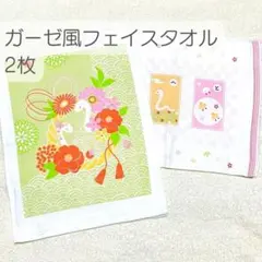 Item thumbnail for item 912f6727-7093-4e20-9290-0ede53aa778f