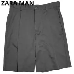 Item thumbnail for item 36a44925-7570-4633-bf3d-07afa601ebf5