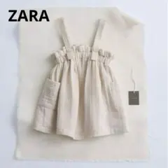 ZARA TIMELESZ テクスチャー素材ストラップジャンパースカート86cm