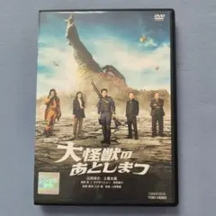 Item thumbnail for item c9afd4d8-8c87-4f6d-95b8-54b7fd6c47aa