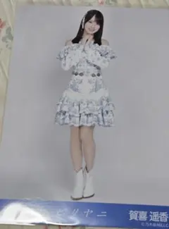2026年最新】賀喜遥香 生写真の人気アイテム - メルカリ
