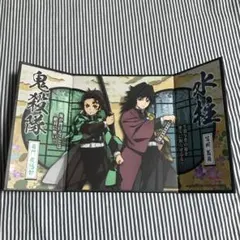鬼滅の刃 ミニ屏風 竈門炭治郎&冨岡義勇