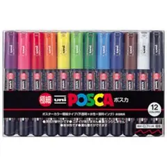 Item thumbnail for item ebefae59-f7c4-4b1c-a2a2-177158b7e2e1