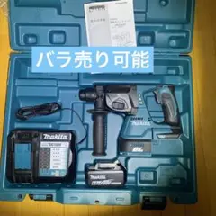 Item thumbnail for item 50664e90-4c7c-4bea-848e-46fb8274f327