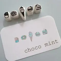 消しゴムはんこ　チョコミントミニはんこ