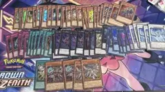 遊戯王 ライバルズ スーパー ウルトラ まとめ売り