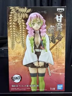 鬼滅の刃　甘露寺蜜璃 フィギュア