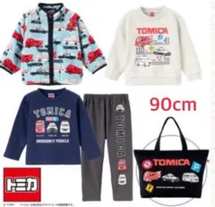 【新品未使用】トミカ福袋 5点セット 90cm