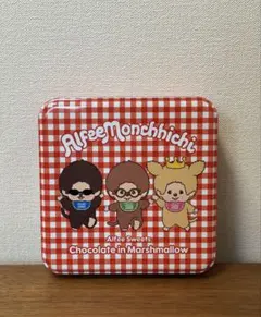 2026年最新】アルフィー モンチッチの人気アイテム - メルカリ