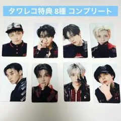 ATEEZ アチズ BAD トレカ タワレコ 購入特典 コンプ① - メルカリ