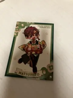 地縛少年花子くん　10周年ミュージアム　特典　日向夏彦