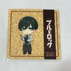 2026年最新】ブルーロック プリンセスカフェ コースター 凛の人気