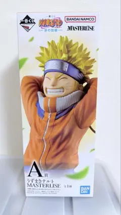 一番くじ　NARUTO 波の国編 ナルト フィギュア