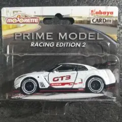 マジョレット プライムモデル