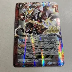 CHIU様 リクエスト 10点 まとめ商品