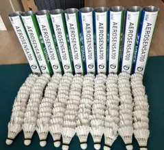 YONEX ヨネックス エアロセンサ700 3番 中古シャトル 130球 - メルカリ