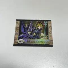 2026年最新】遊戯王 シールダスの人気アイテム - メルカリ