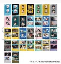 呪術廻戦　ぺたコレクション コラフォト クリア　懐玉・玉折　10パック　未開封