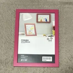 FISKBO フォトフレーム 21x30cm ピンク