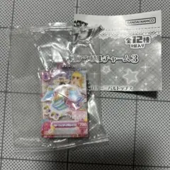 アイカツ だれでもアイドル活動アクリルチャーム3 星宮いちご