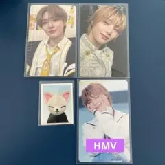 Stray Kids トイワールド アイエン HMV 特典トレカ