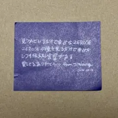 ZB1 ZEROBASEONE ゼベワン メッセージカード ジウン 落下物