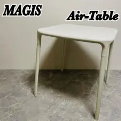 無印良品 エアテーブル ジャスパーモリソン MAGIS 【廃盤】 - メルカリ