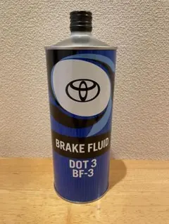 トヨタ ブレーキフルード DOT 3 BF-3 500ml 2本セット - メルカリ