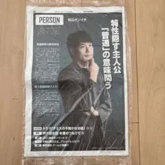 Item thumbnail for item 1707b0e2-4df4-4c8c-9c9b-c189ed896900