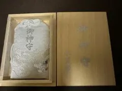 数回使用】水晶院 金持干支本尊 ネックレス ゴールド 2本 - メルカリ