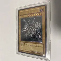 遊戯王　レッドアイズブラックドラゴン　真紅眼の黒竜　レリーフ