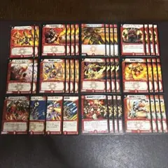 赤青緑ボルベルグ牙 デュエマクラシック05 デッキ - メルカリ