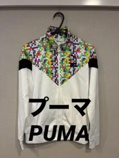 PUMA プーマ セットアップ ジャージ 白 ホワイト メンズ ジャケットパンツ