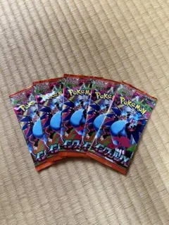 ポケモンカードゲーム インフェルノX 5パック