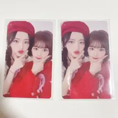 ME:I Sweet Holiday ケミトレカ R040 石井蘭 加藤心