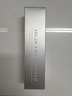 mgb skin ハイセラブースター＆ハイセラアイクリーム 2点セット