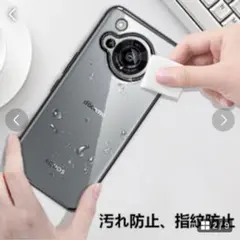 ⭐️AQUOS ケース クリア 透明 カバー